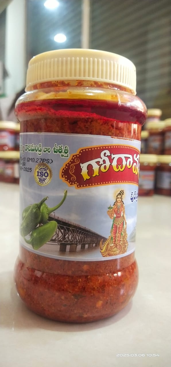 GODAVARI GREEN CHILLI PICKLE 200G